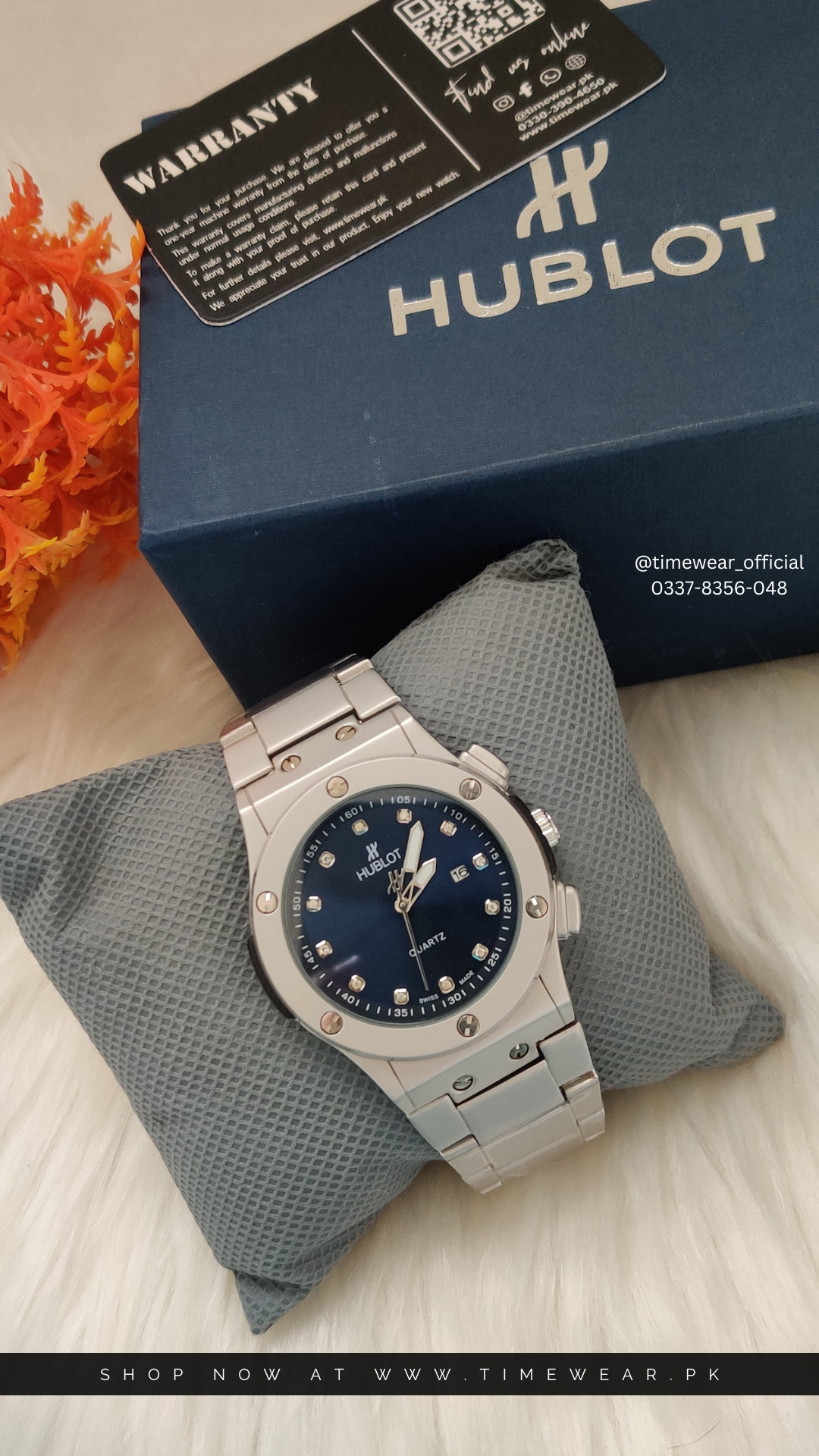 Hublot Chain Heavyweight NW (S-BL)