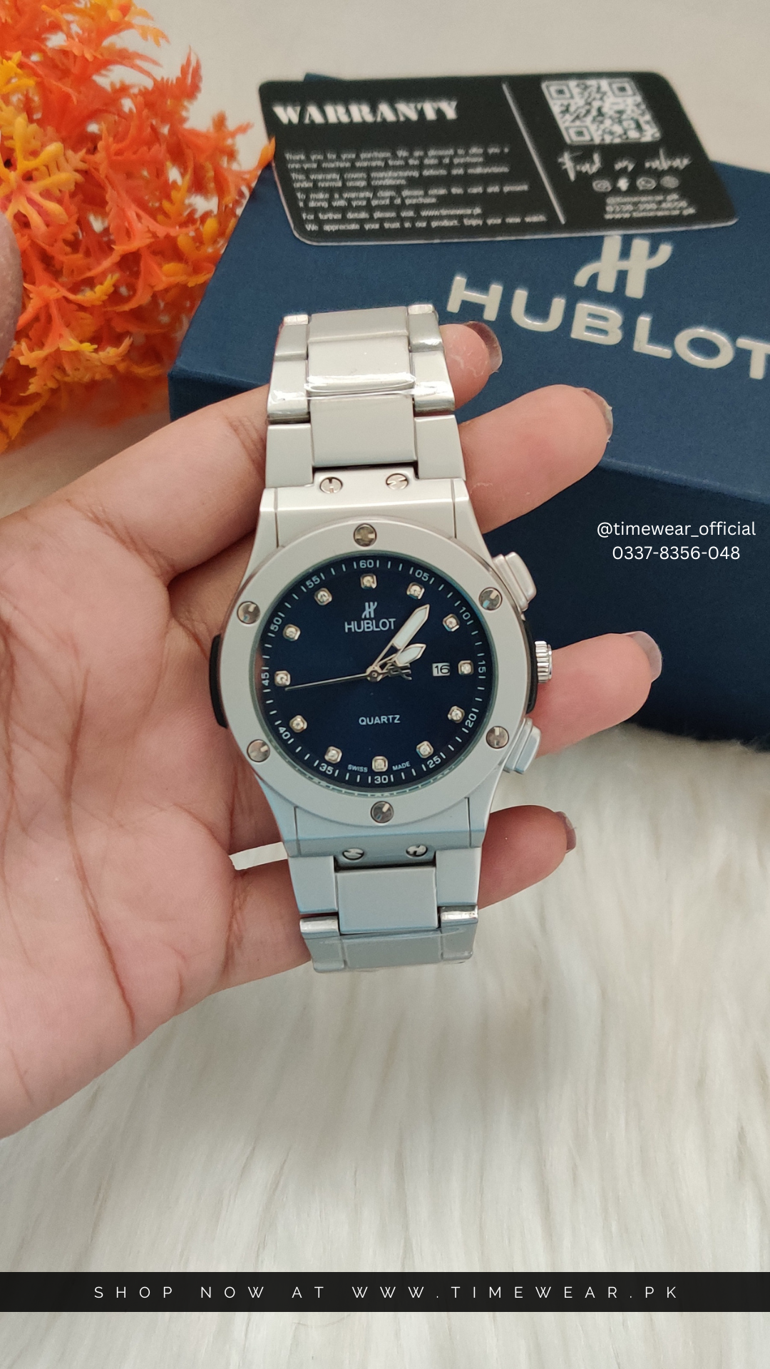 Hublot Chain Heavyweight NW (S-BL)
